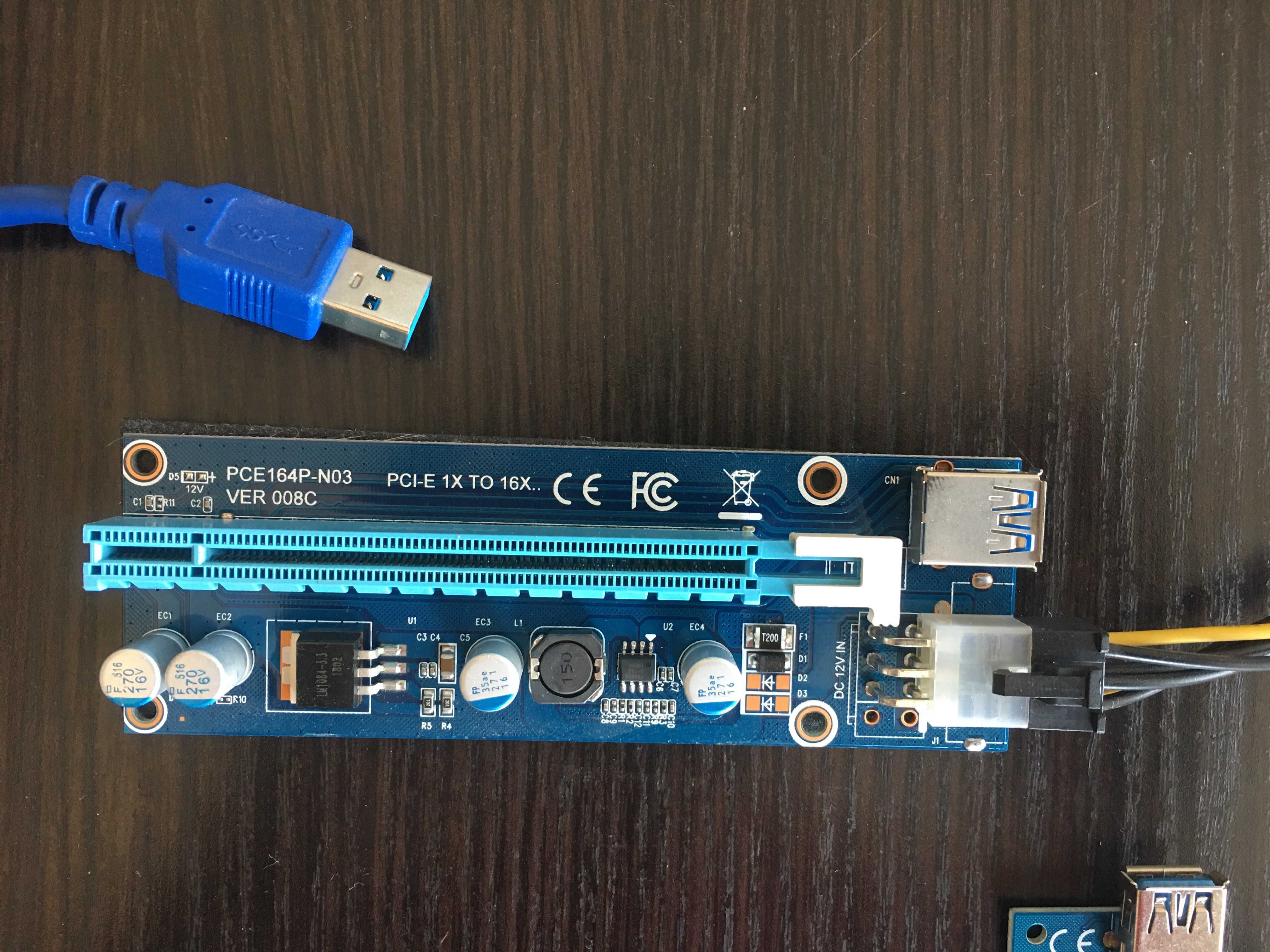 Екстендър за видеокарта Extender PCE 164P-N03