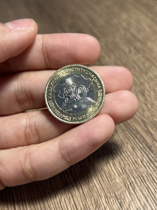 Коллекционная монета 100 тг
