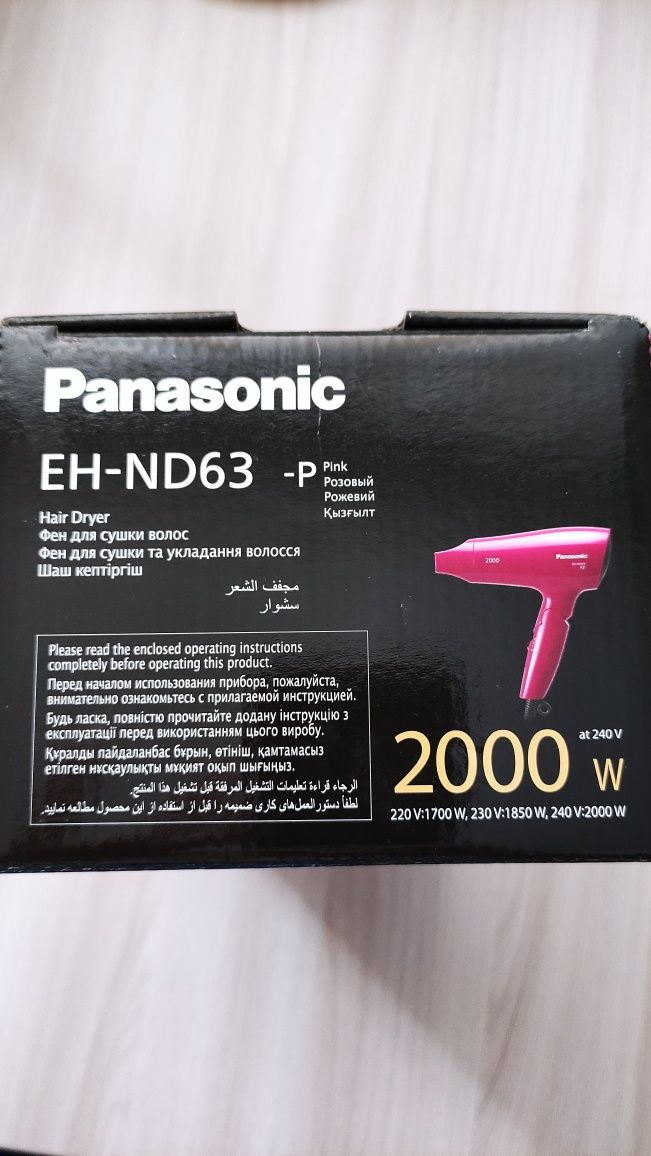 Фен Panasonic EH-ND63 розовый. Лучший подарок женщине