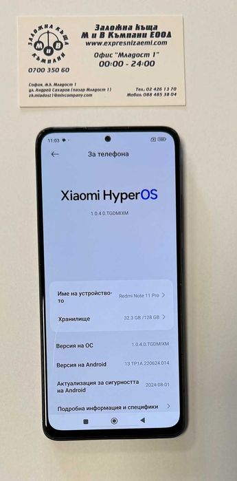 Redmi Note 11 Pro 128/8GB