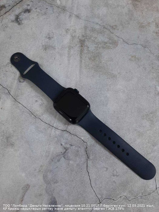 Apple Watch Series 7 41mm [Кызылорда] лот: 784032