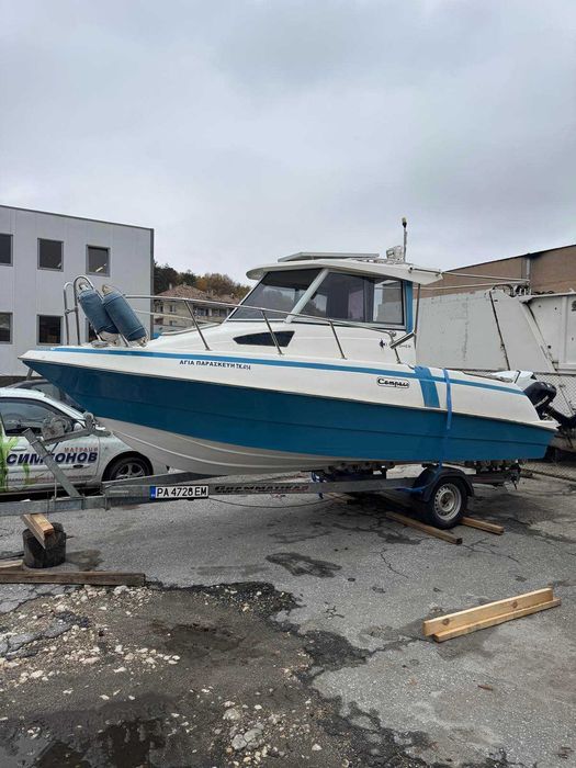 Лодка Fiskars 5000