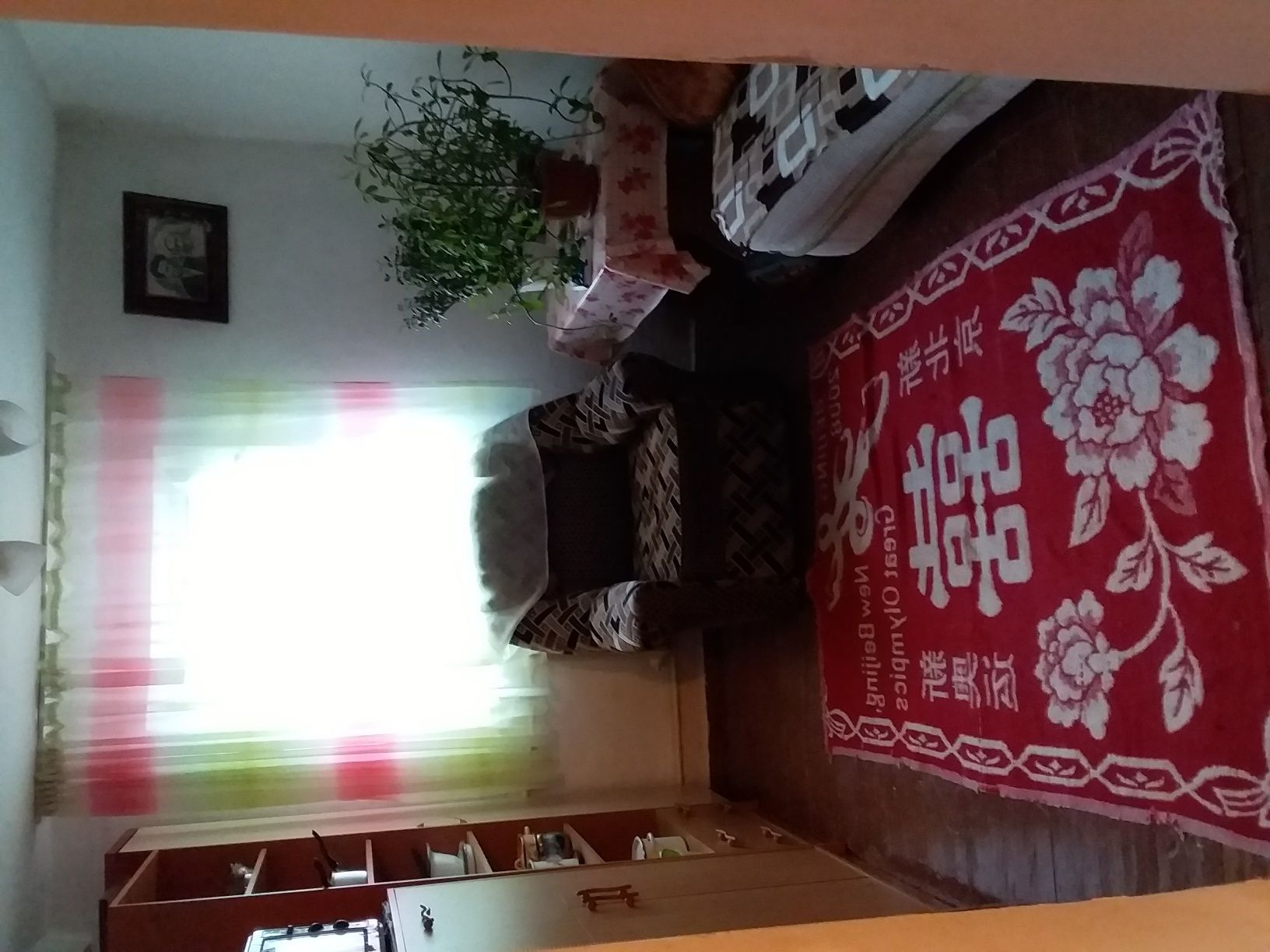Продам дом в Бестобе.