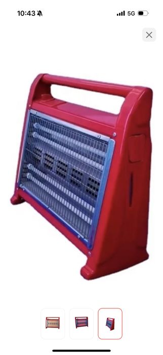 Продам Инфракрасный обогреватель Master Shef MS-02 серый