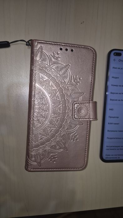 Телефон Honor 50 lite