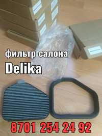 Mitsubishi  Delika булка поворотник фильтр салона