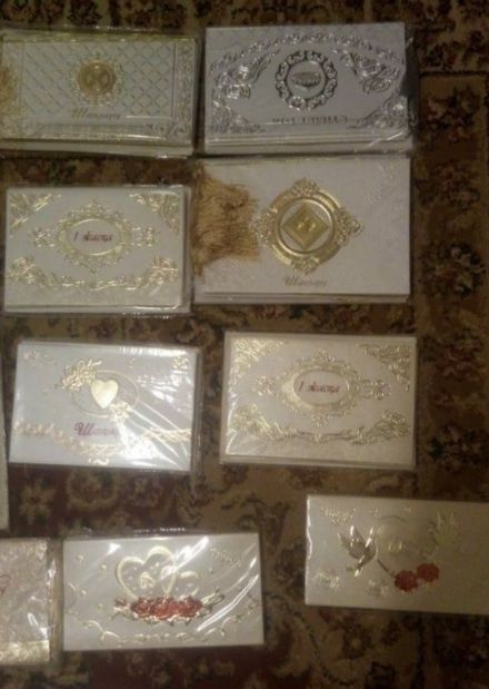 Пригласительные билеты