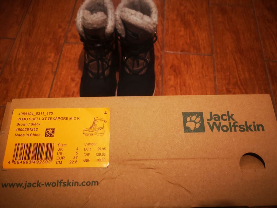 Ghete copii Jack Wolfskin Vojo marime 37 imblanite impermeabile 22.6cm