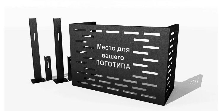 изготовление метоло конструкци и решотки под кондер