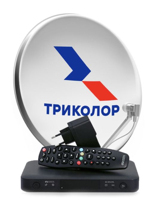 Арзанға сатылады