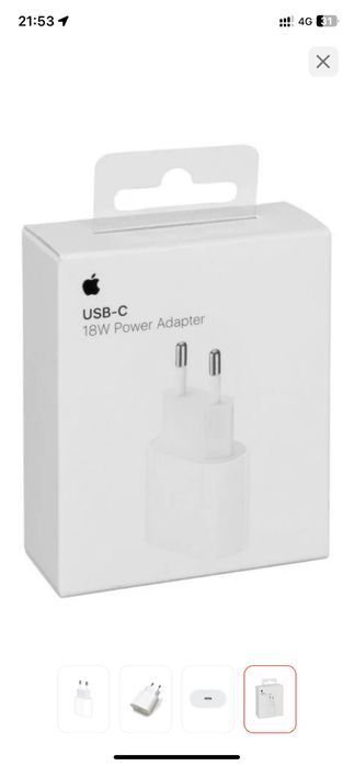 Зарядное устройство iPhone.Adapter. Адаптер новый в упаковке срочно