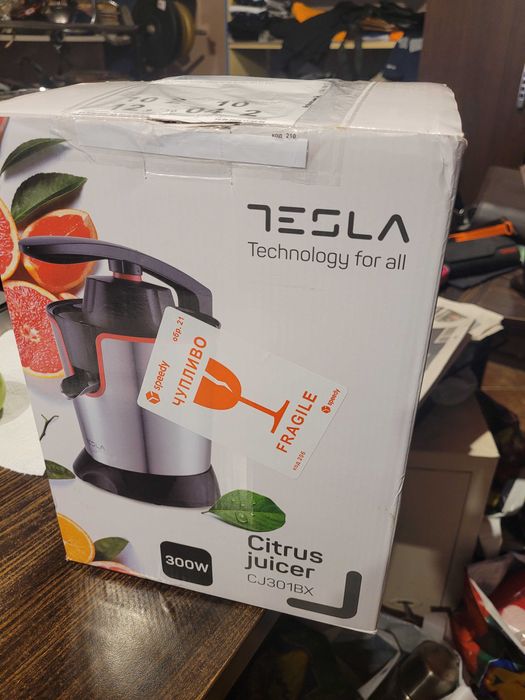 Цитруспреса електрическа чисто нова