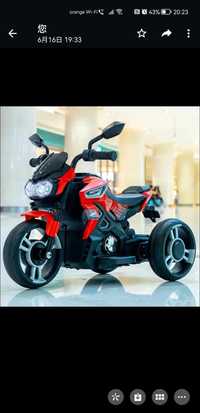 Motoare electrice