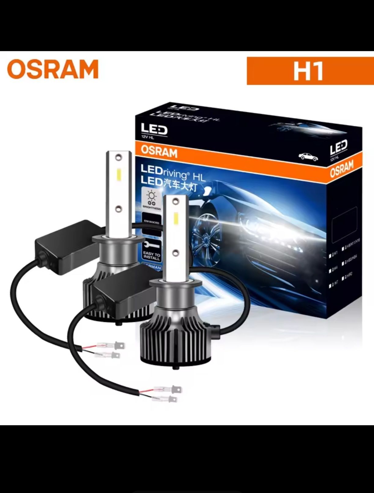 Osram LED H1 H4 H7 HB4 LED
