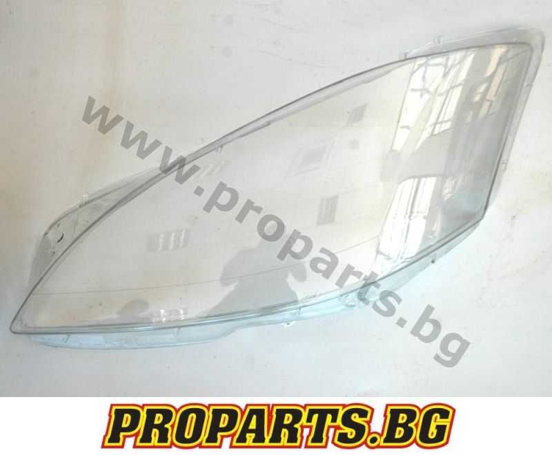 Стъкла за фарове комплект за Mercedes Benz W221 S-class 09-14