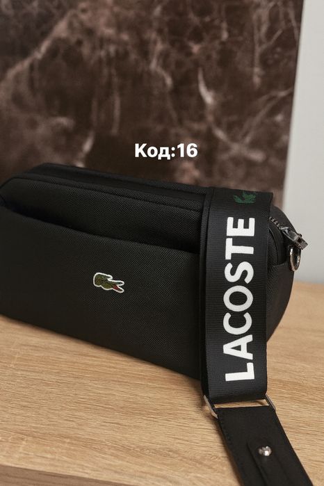 Дамски чанти LACOSTE