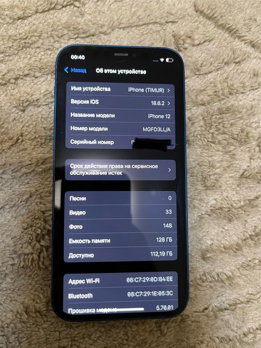 Iphone 12 toza telefon