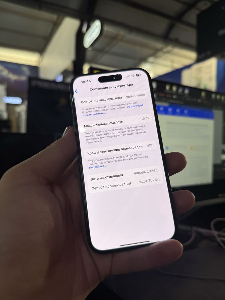 Iphone 15 pro black 128gb