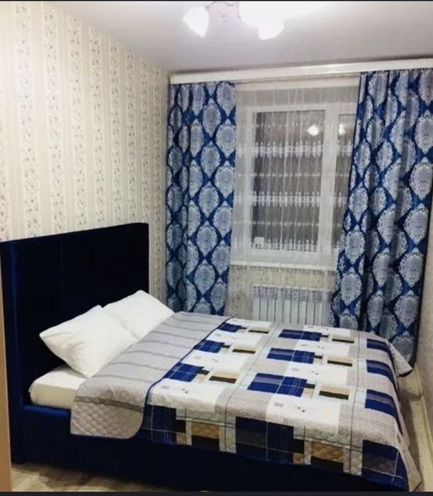 Асыл арман квартира