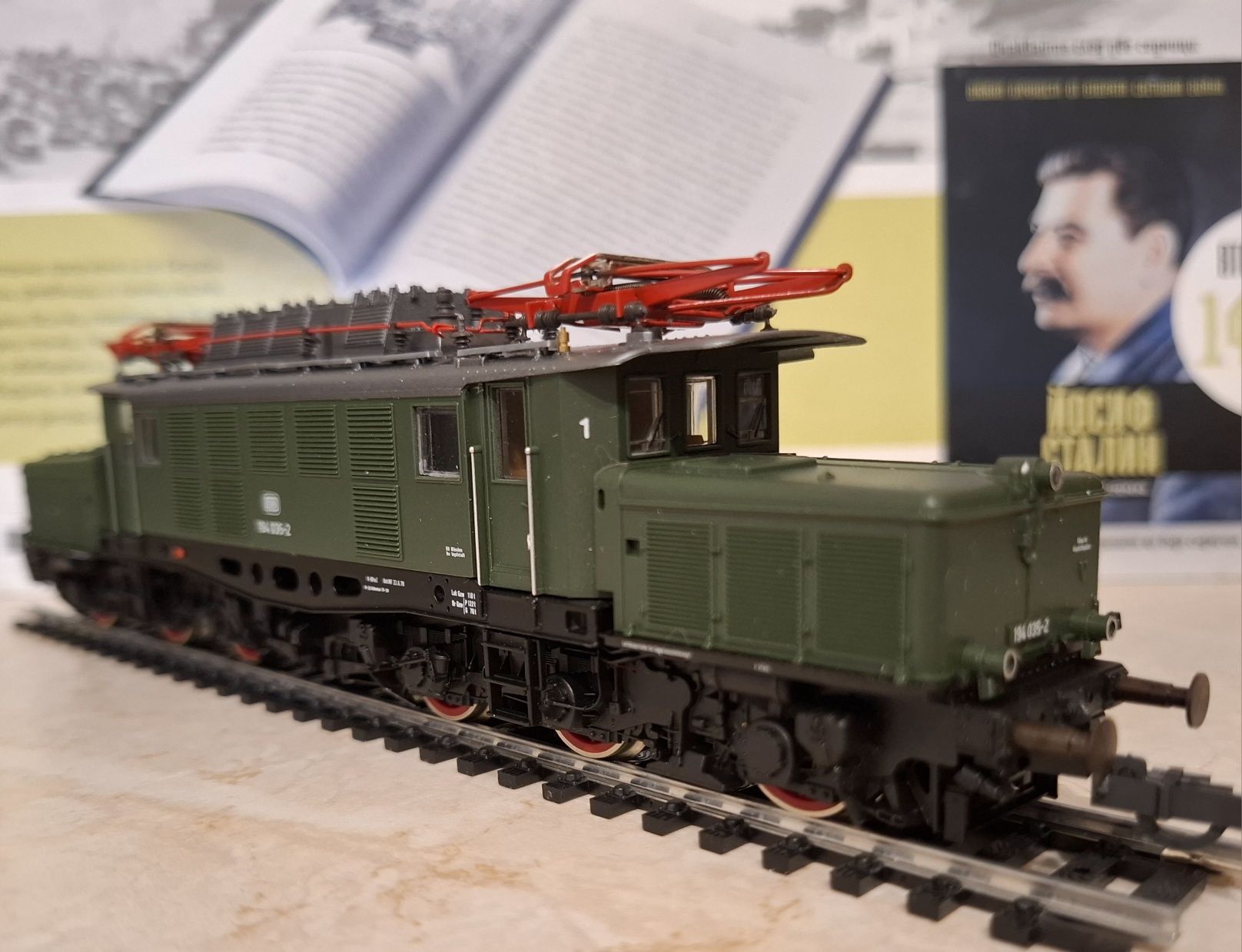 Електрически локомотив BR 194 Roco HO 04168 A  1/87
В много добро съст