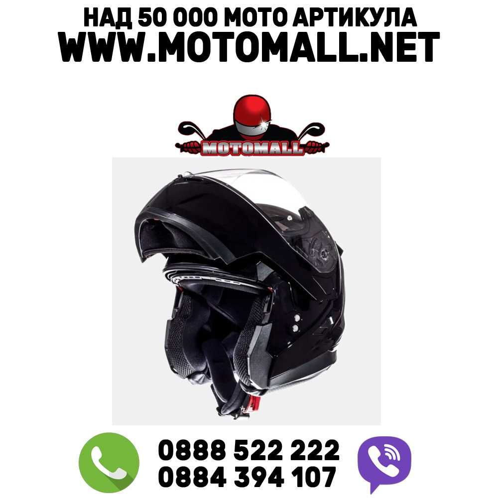 каска Mt helmets flux модуларна каска тъмни очила размер s каски мото