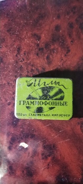 Иглы граммофонные
