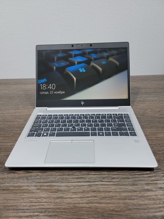 мощный 8-ядерный i7 ноутбук Hp  EliteBook 840 G6