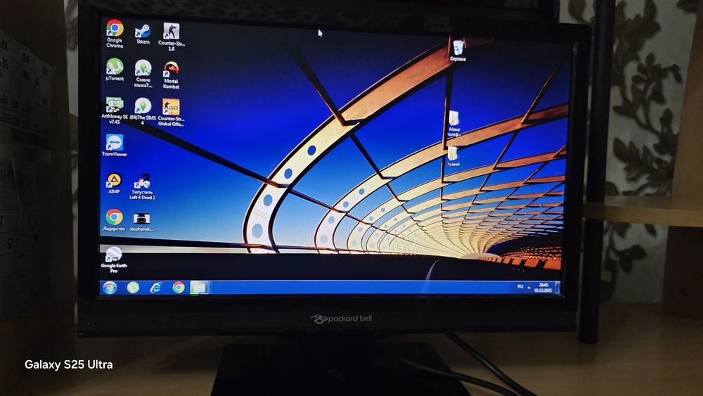 Продам компьютер с монитором ЖК