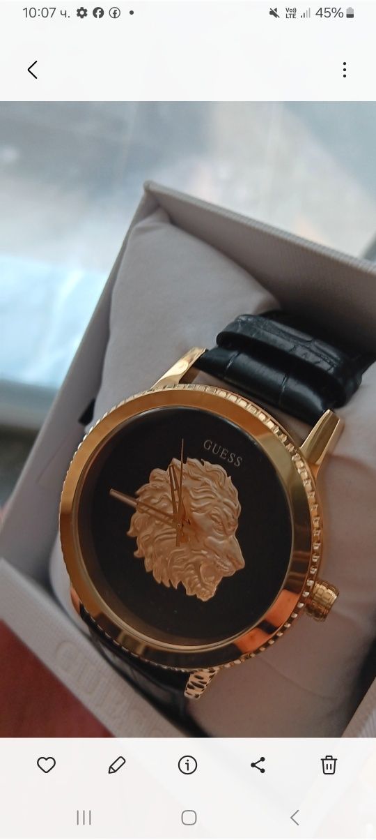 Мъжки часовник Guess