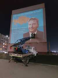 Автовышка (АГП) в Алматы