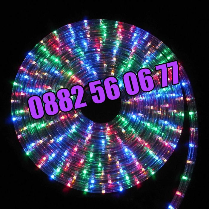 Многоцветен светещ коледен маркуч 10 м + контролер, коледна украса