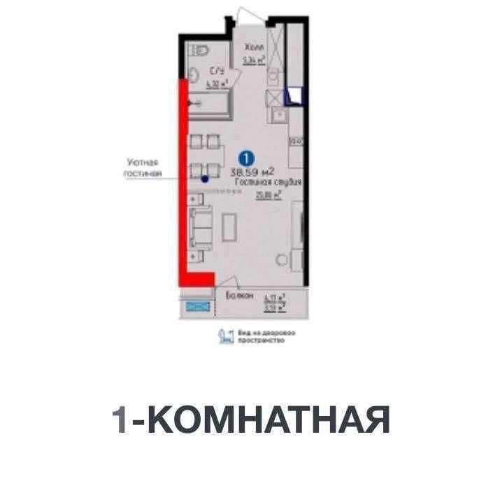 ;U-Tower‼️1ком квартира 35м2 коробка Tashkent city массив Комолон
