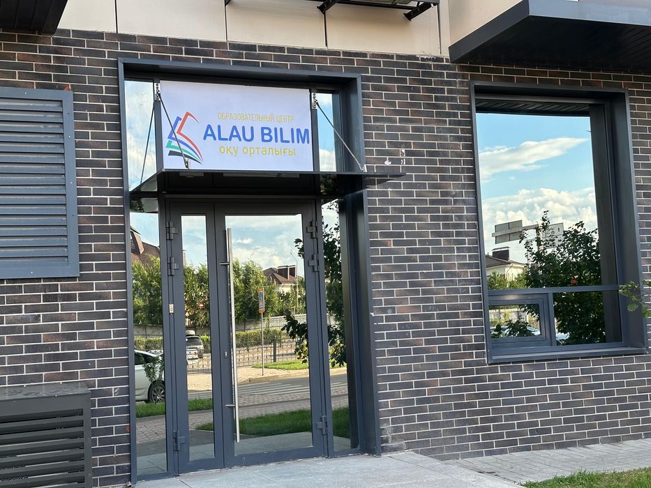 Сдаю учебные кабинеты в аренду по часам и на полный день