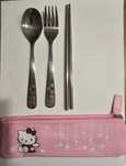 Set tacamuri Hello Kitty