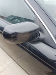 Oglinda Stanga/Dreapta Jaguar S Type (Europa) an 2002 Neagra