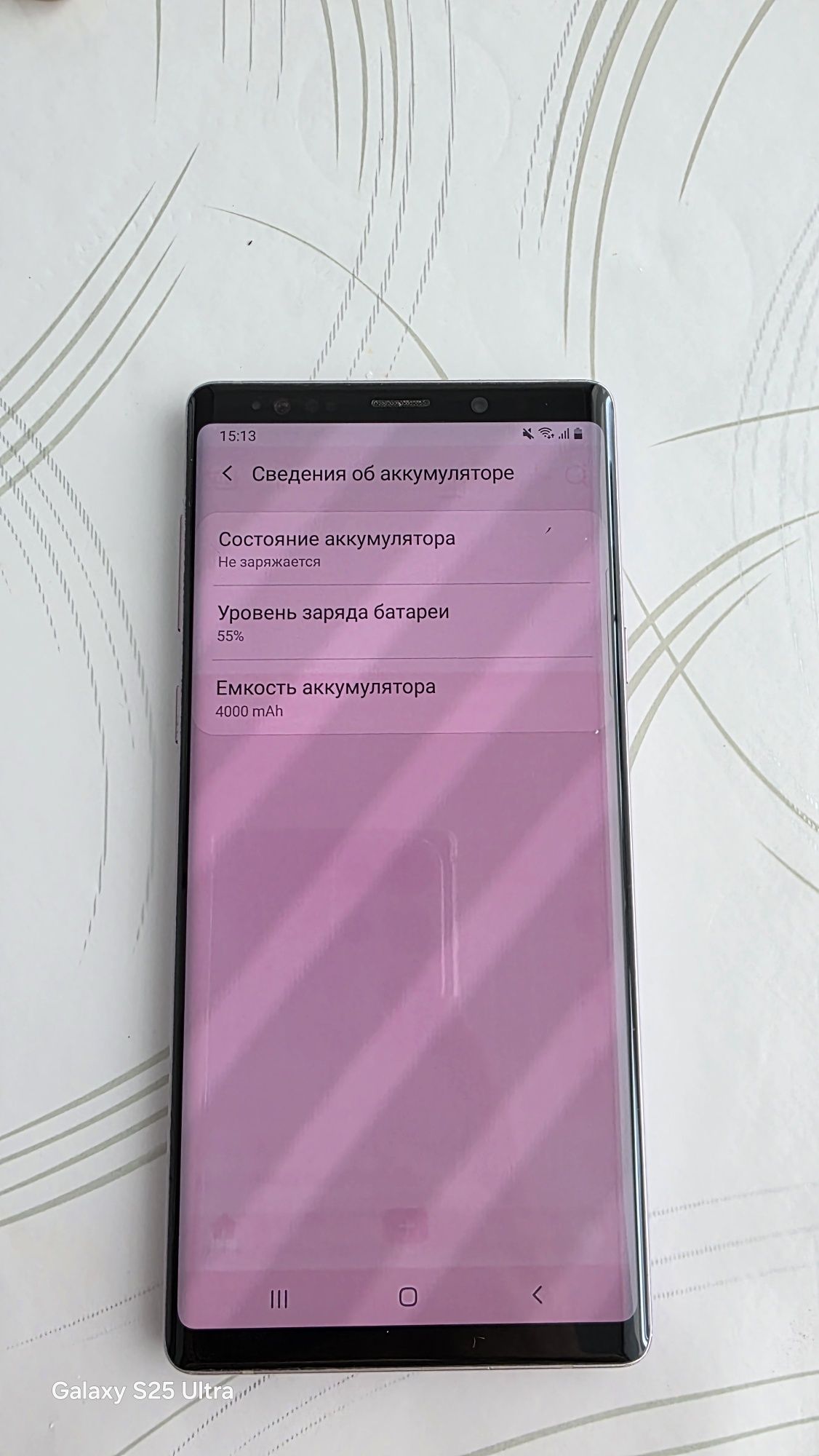 Samsung Note9  все работает