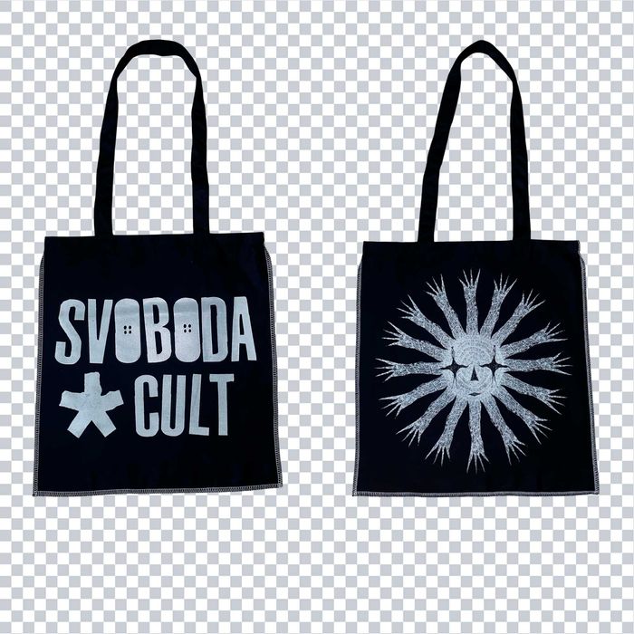 Шопперы svoboda.cult
