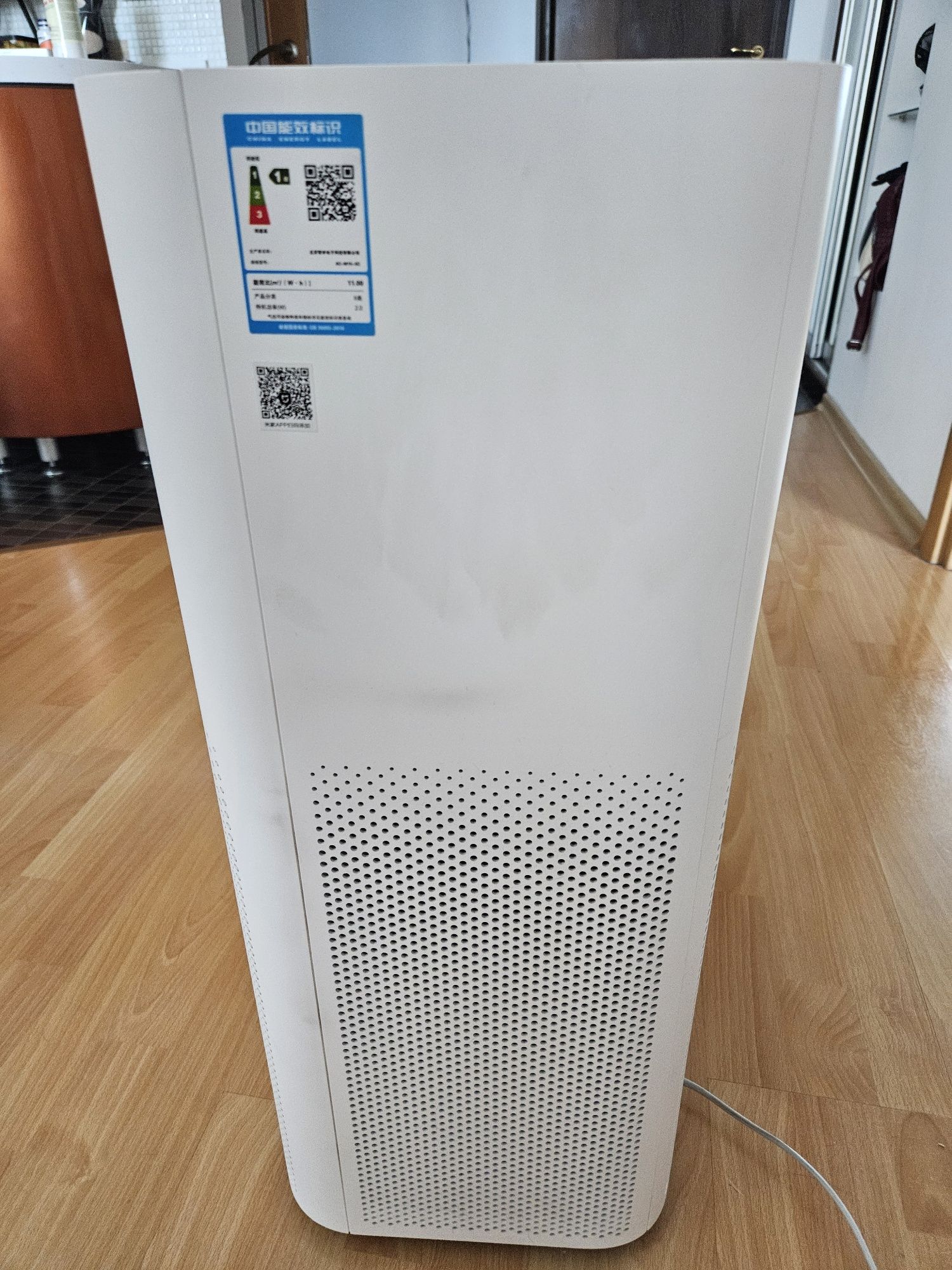 Xiaomi air purifier 4 pro