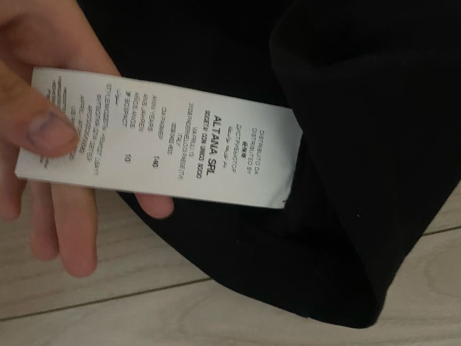 tricou moschino de copii/ adolescenti