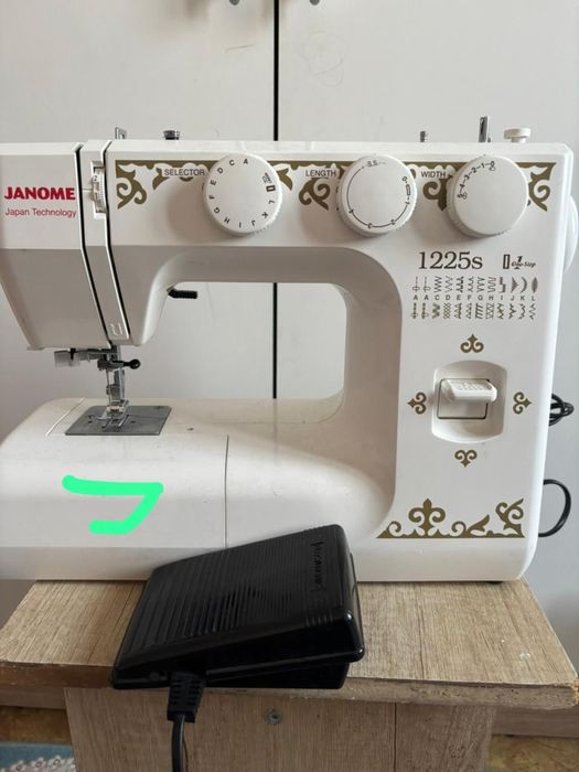 Швейная машинка Janome 1225s