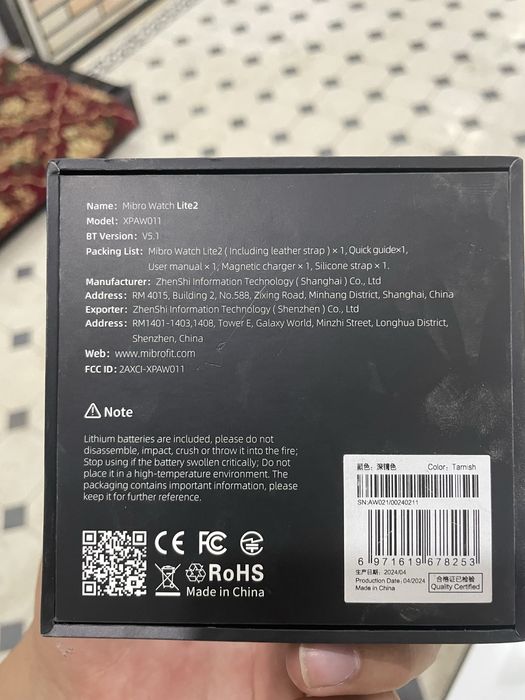 Mi bro 2 lite smartwatch