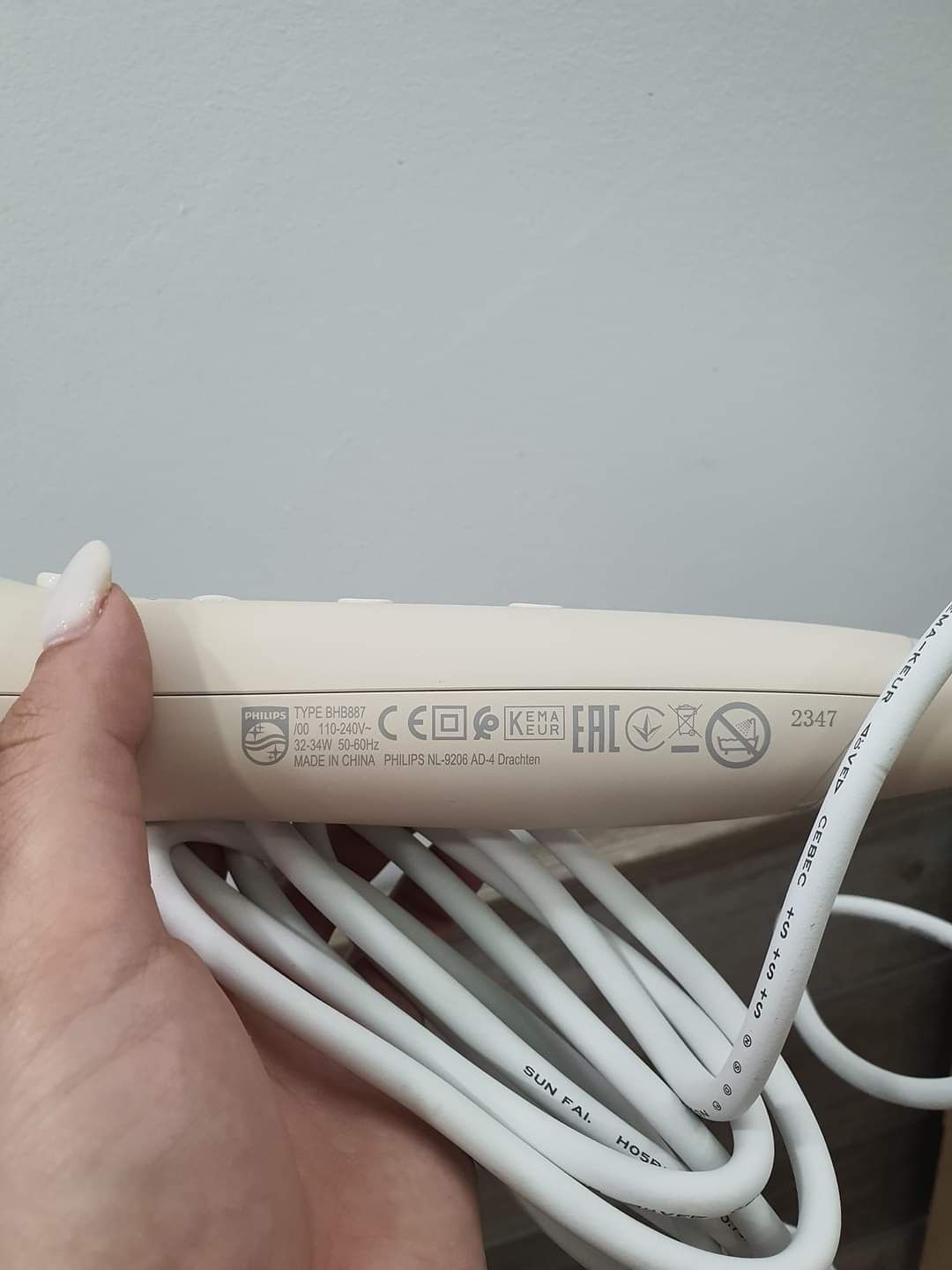 Маша за коса Philips