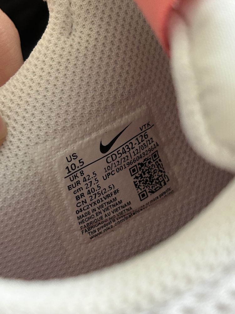 Нови ОРИГИНАЛНИ Nike Air Max