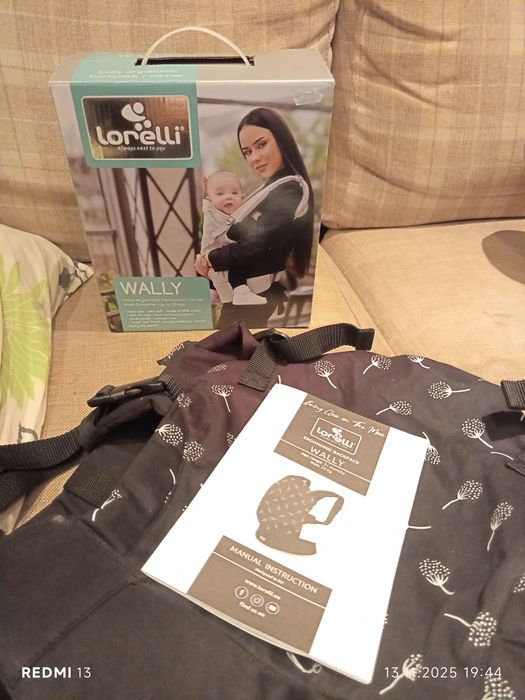 Продавам Слинг-кенгуру