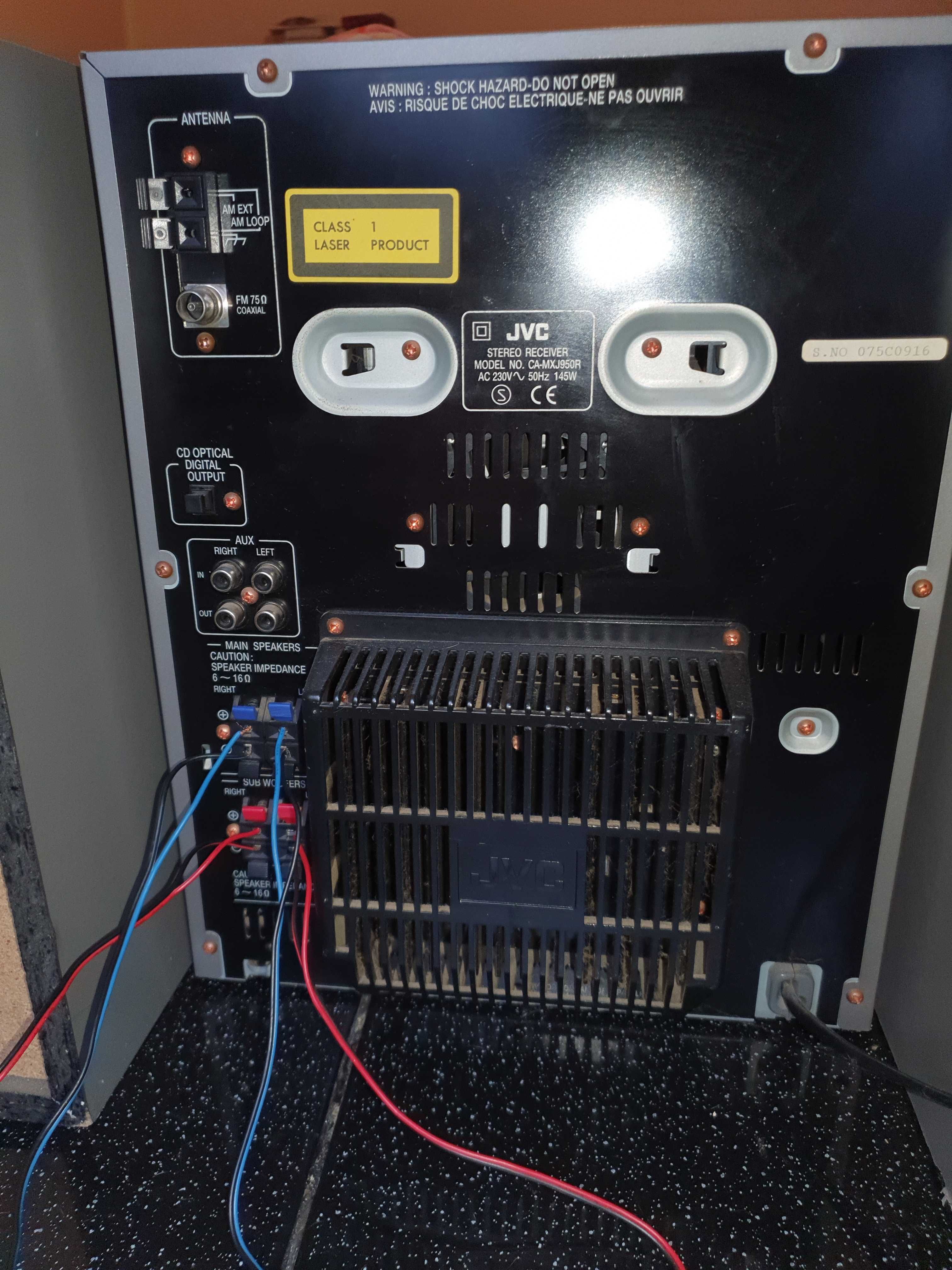 Уредба JVC CA-MXJ950R
