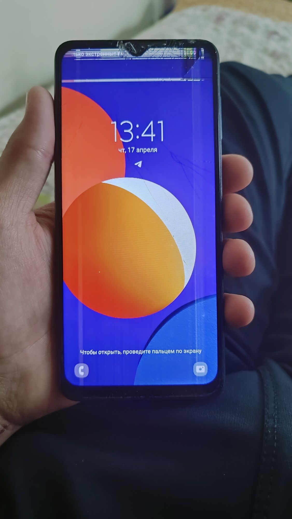 Samsung m12 sotiladi