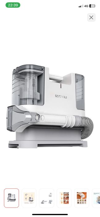 Сдам в аренду моющий пылисос для диванов