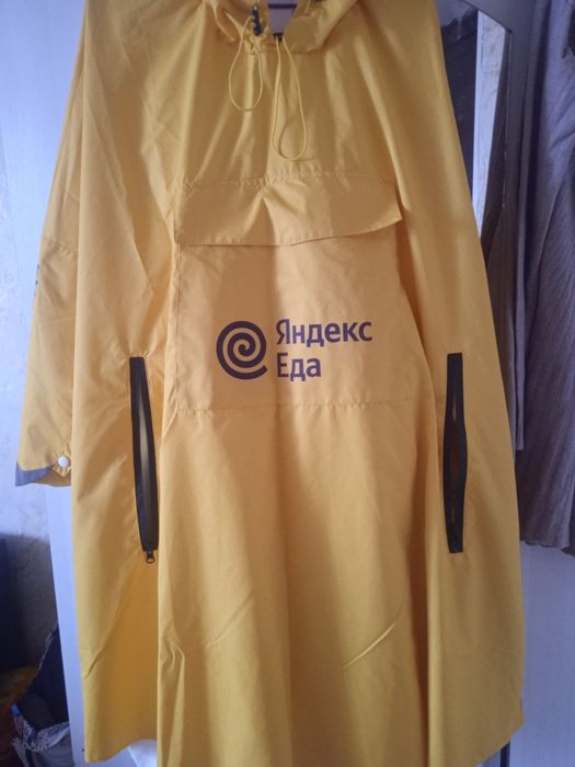 Плащ дождевик идеальном состоянии