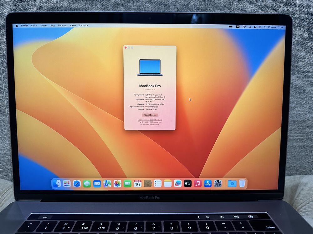 * Apple MacBook 15 A1990 core i9 2019 год в отличном состоянии