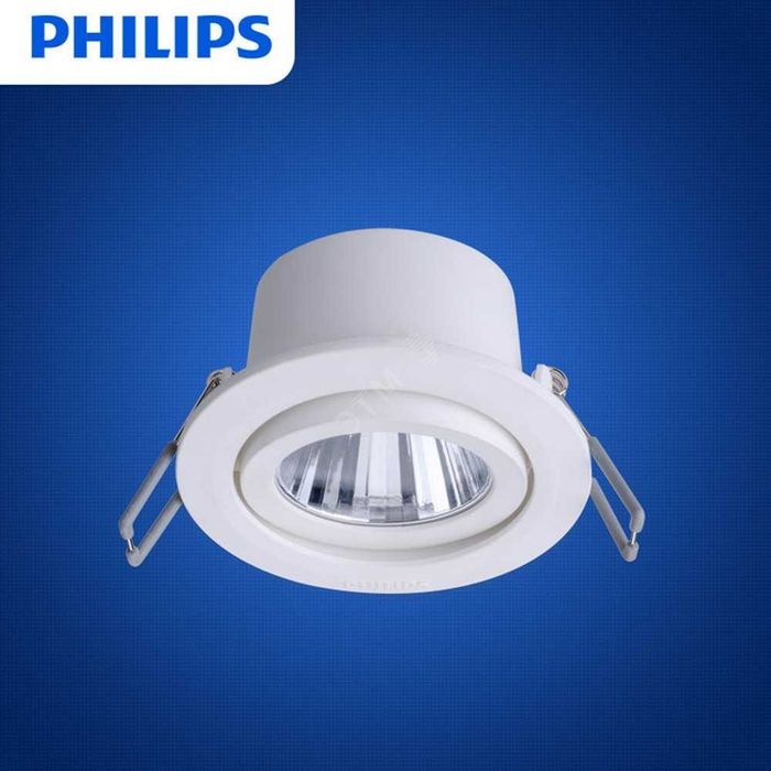 Софиты Philips RS022B LED5 4000K MB WH